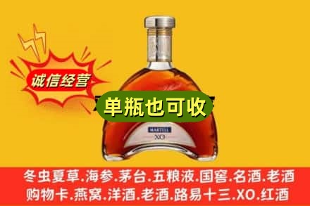 铜仁沿河县诚信回收拱桥